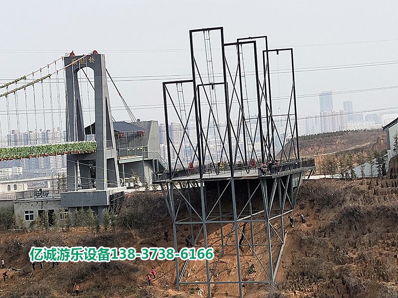 施工案例：悬崖秋千建造成功