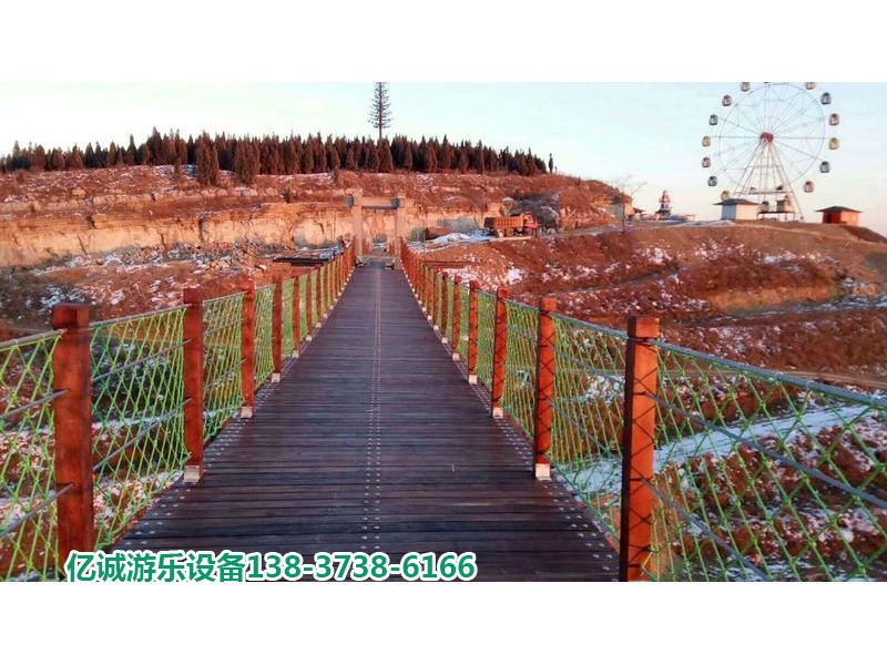 山东省临沂市木制吊桥