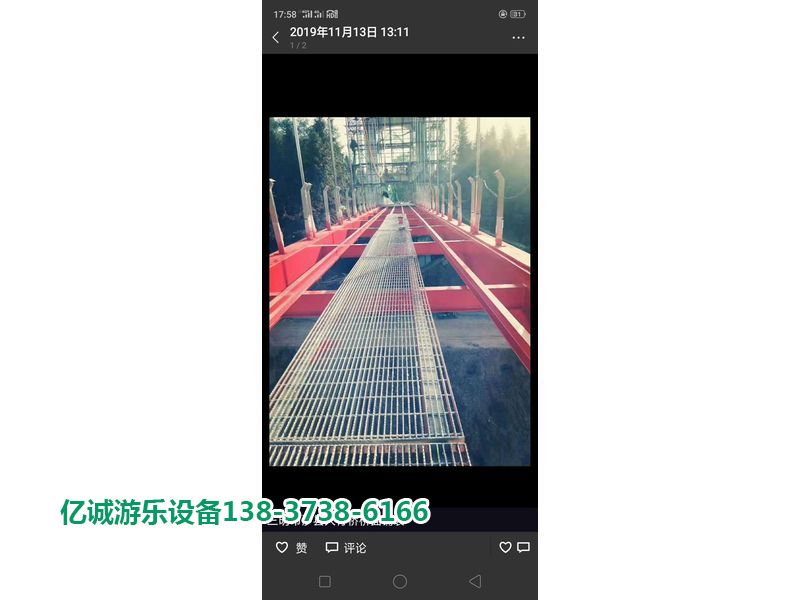 微信图片_2020052615151729