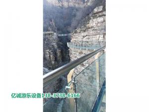 河北玻璃吊桥
