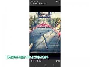 山明市沙县木头吊桥