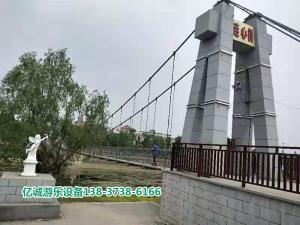 商丘市夏邑县木制吊桥